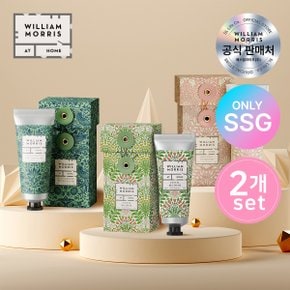 아트 솔리드 퍼퓸 30ml(3종 택2)