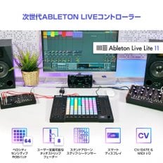 AKAI Professional Ableton MIDI 64 RGB MIDI APC64 컨트롤러 샘플러 스텝 시퀀서 내장 벨로시티