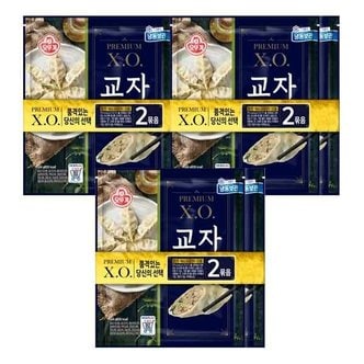 오뚜기 XO 교자만두 324g x 6봉