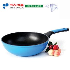 키친아트 투캡 다이아몬드코팅 궁중팬26CM