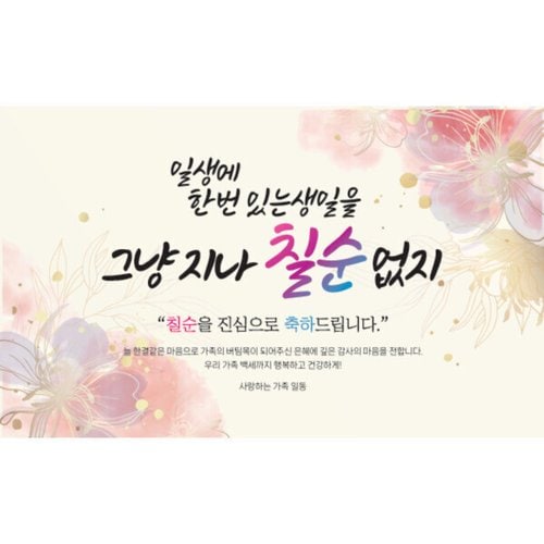 상품이미지1