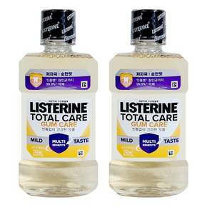 리스테린 토탈케어 검케어 마일드 250ml X 2개