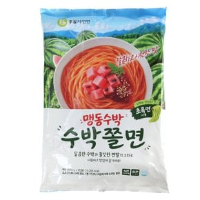 [이마트 단독]맹동 수박 쫄면 466g(2인분)