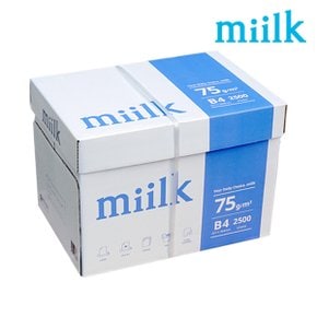 밀크 B4 복사용지(B4용지) 75g 2500매 1BOX