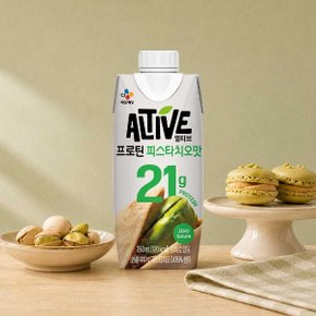 제일제당 얼티브 프로틴 21g 단백질 음료 피스타치오맛 250ml 36개