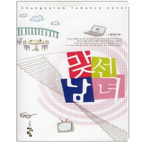 상품이미지1