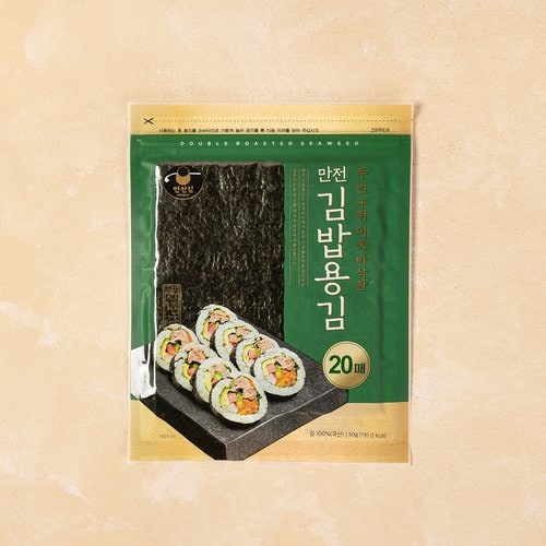 두번 구워 더욱 바삭한 만전 김밥용김 20매