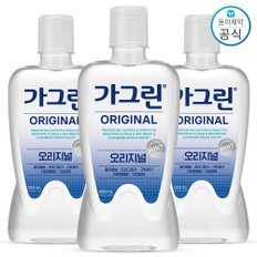 가그린 오리지널 820ml x3개