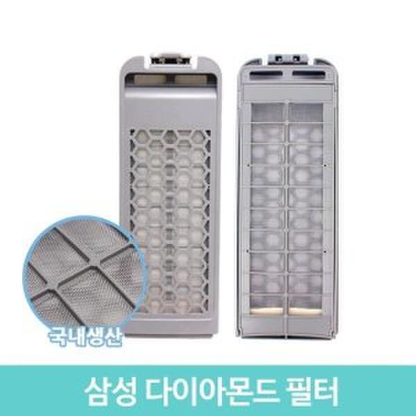 확대된 대표 상품이미지1