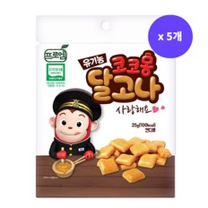 추억의 간식 코코몽 유기농 달고나 캔디 25g x 5개