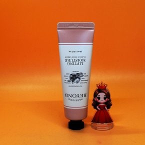 국민핸드크림 클래식 리프팅 모이스처 30mL