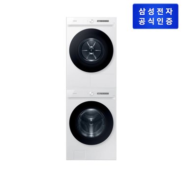 삼성 [패키지] 비스포크 그랑데 AI 세탁기[WF21CB6650BW]+건조기[DV17CB6600BW]+상단키트[SKK-ANW]