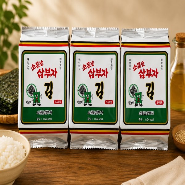 확대된 대표 대표이미지