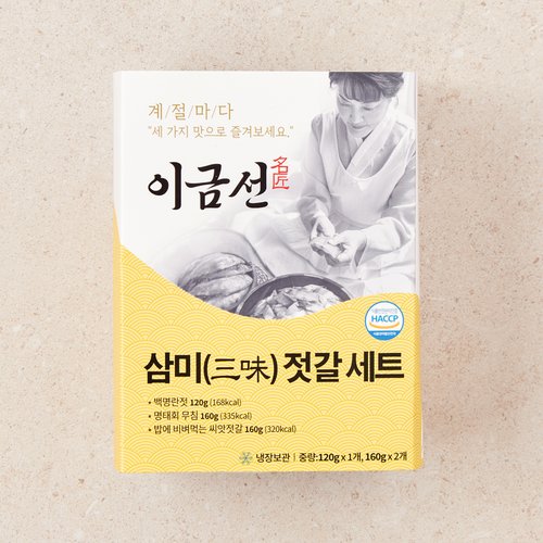 상품 이미지5