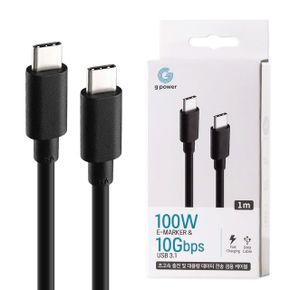 이마커 초고속 충전 USB 케이블 C-to-C 100W 3.1 1M