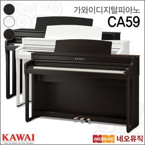 디지털 피아노 Digital Piano CA59 / CA-59