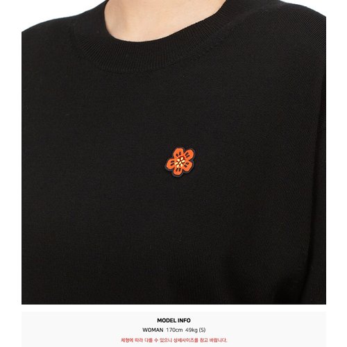 rep product image10