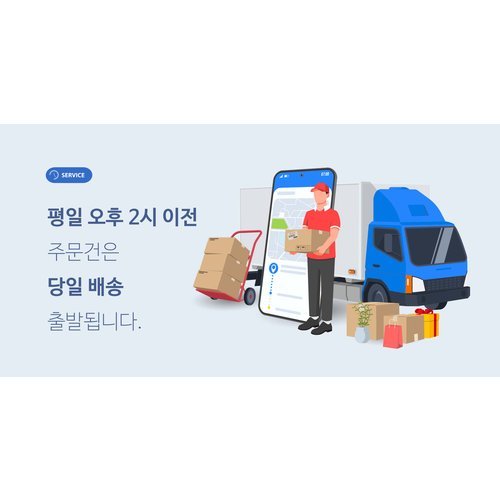 상품이미지2