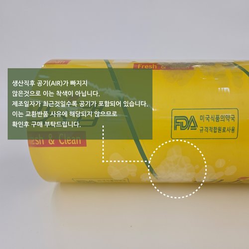 상품이미지6