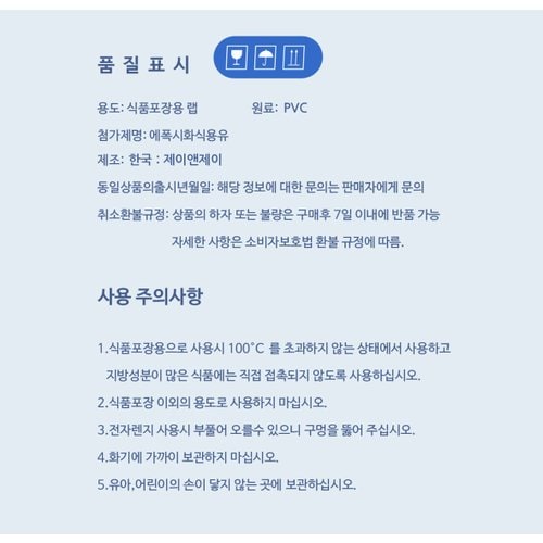 상품이미지7