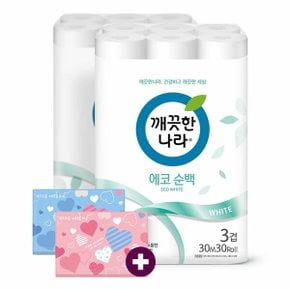 깨) 에코 순백 화장지 30m30롤2팩 +여행용40매2개