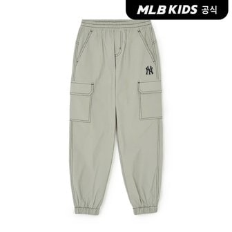 MLB키즈 (공식)24SS 베이직 나일론 조거팬츠 NY (L.Grey) 7AWPCP341-50GRL