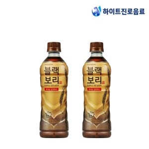  블랙보리 오리지널 340ml 40병