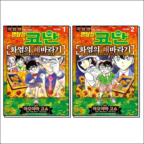 http://image.jbookshop.co.kr/Big/8110000145778.jpg