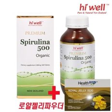 하이웰 프리미엄 유기농 스피루리나 500mg 500정  + 헬스업 로얄젤리 1530mg 30캡슐