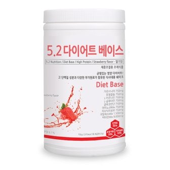  5.2 다이어트베이스 리얼딸기맛 750g 쉐이커포함