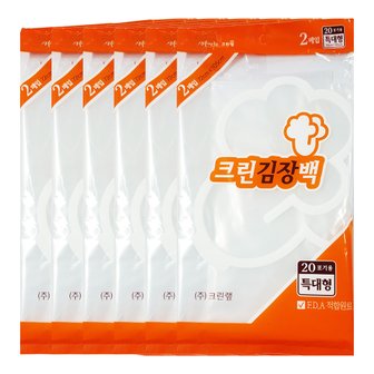  크린랩 크린 김장백 특대(72cmX105cmX20포기용2매 X 6개