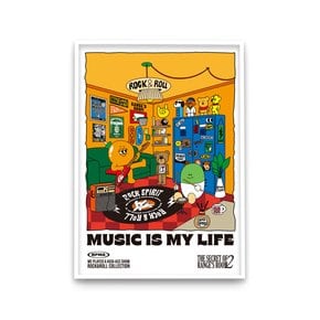 ALYac x BFMA Music Is My Life A3 A4 POSTER