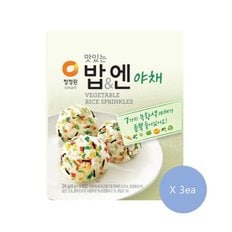 맛있는 밥&엔 야채24g*3개