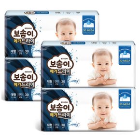 보솜이 메가드라이 팬티 대형 XL 남아 30매 4팩