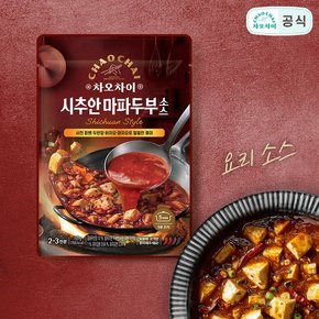 차오차이 시추안 마파두부 소스 150g  / 요리형