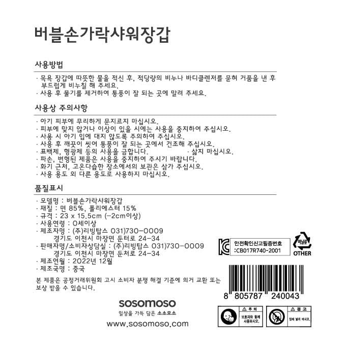 상품 이미지1