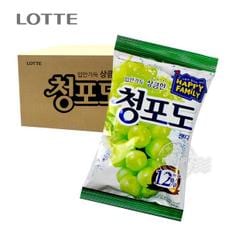 (박스)롯데 청포도캔디 153g 20입