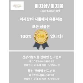 휴대용 무선 냉각선풍기 FAN JET ULTRA 그레이