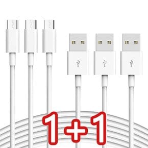 1+1 이벤트 C TYPE 고속충전케이블 USB C타입 케이블
