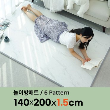 삼바텍 퓨어_단품 PVC 놀이방매트 대형 140x200cm 거실 아이방 유아 어린이 쿠션 매트