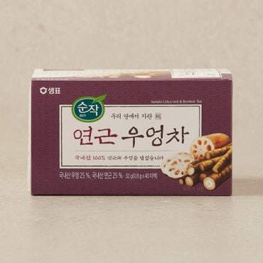 샘표 순작 연근우엉차 40티백