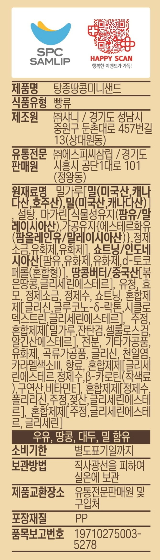 상품 이미지1