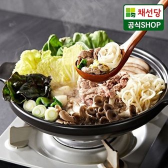  채선당 샤브샤브 밀키트 2인분x2세트