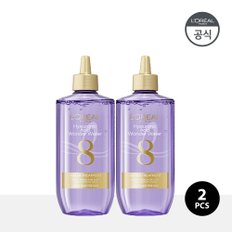 히알루론산 8초 세럼 트리트먼트 200ml 2개