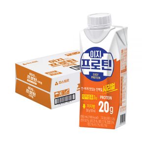 이지프로틴 시리얼 250ml 24개