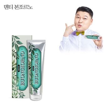  덴티본조르노 민트향 치약 170g 1개