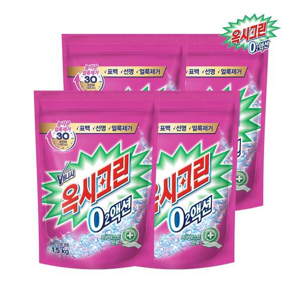 오투액션 분말 표백제 1.5kg x4개 표백제 산소계 표백제 가루표백제