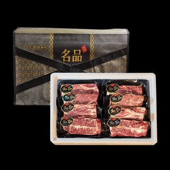  블랙앵거스 탑초이스 구이세트 5호 (살치살400g+갈비살400g+부채살400g+척아이롤400g)