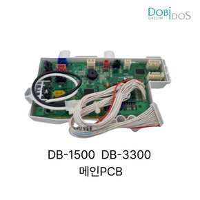 대림통상 도비도스 비데 DB-1500 메인PCB DB-3300 메인PCB
