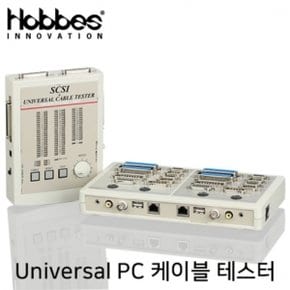 Hobbes Universal PC 케이블 테스터 258881